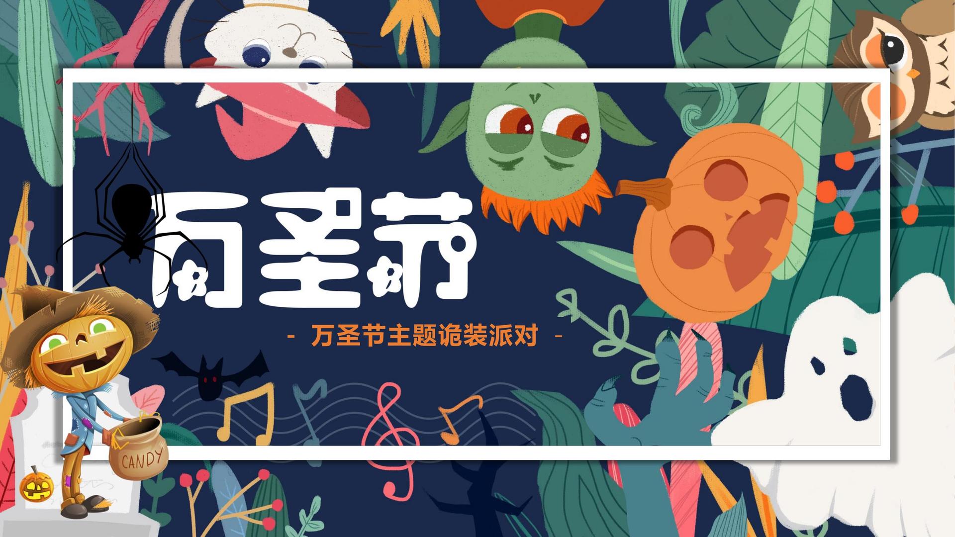 蚂蝗传媒获评“年度文化品牌影响力TOP10”